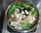 青菜豆腐湯(簡單料理)食譜步驟3照片