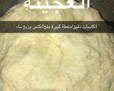 صورة لخطوة 1 من وصفة المنتو