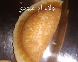 صورة لخطوة 8 من وصفة القطايف بأسهل طريقه 😘😘😘