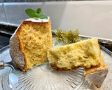 Foto del paso 14 de la receta: Pandoro “exprés “