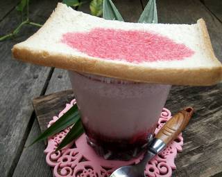 (11)Es santan ketan hitam #kamismanis - Step 4