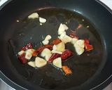 醬燒牡蠣的食譜步驟1照片