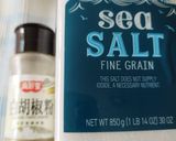 涼拌鮪魚酪梨洋蔥的食譜步驟2照片