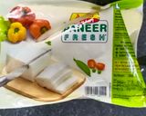 પનીર મખનવાલા(Paneer Makhanwala Recipe In Gujarati) રેસીપી સ્ટેપ5ફોટો