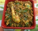 A picture of step 9 of Bengan chicken😋😋😋.