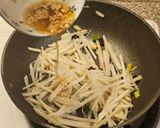 醋溜馬鈴薯絲的食譜步驟3照片