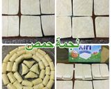 صورة لخطوة 2 من وصفة حلا البف باستري