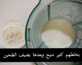 صورة لخطوة 2 من وصفة كريب منزلي
