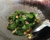 รูปขั้นตอนการทำที่ 4 ของ ใบเหลียงผัดไข่