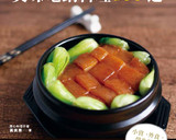 影音食譜 簡單 新手 電鍋 一鍋到底 ~醬燒壽喜排的食譜步驟7照片