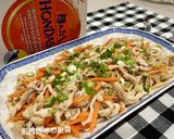 A picture of step 10 of Stir-Fried Fresh Vegetables and Pork.