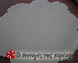 Φωτογραφία βήματος 4 της συνταγής Sticks πατάτας