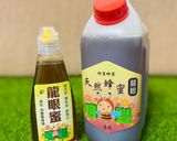 蜜沁蜂蜜檸檬的食譜步驟3照片