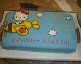 Φωτογραφία βήματος 17 της συνταγής Τούρτα Hello Kitty