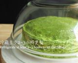 抹茶千層蛋糕｜Matcha Mille Crêpe Cake的食譜步驟17照片
