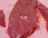 【氣炸鍋料理】里肌牛排與里肌豬排的食譜步驟1照片