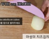 Foto del paso 1 de la receta: Arroz wok con Kimchi