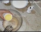 صورة لخطوة 4 من وصفة سوفلي بعجينة جد قطنية