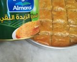 صورة لخطوة 7 من وصفة بقلاوة بالجوز (أو القشطة)