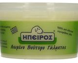 Φωτογραφία βήματος 2 της συνταγής Πεντανόστιμα και μυρωδάτα Τσουρέκια στον αρτοπαρασκευαστή με πολλά μυστικά! (Greek Easter Bread)