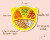 รูปขั้นตอนการทำที่ 1 ของ กุ้งทอดกระเทียม