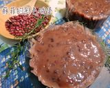 『紅豆年糕』軟ｑ不黏牙配方的食譜步驟9照片