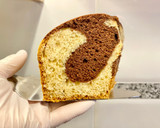 Foto del paso 8 de la receta: Pastel “ vainilla y chocolate”