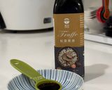 和風鮮菇義大利麵(一鍋到底)的食譜步驟8照片