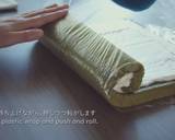 Matcha Swiss Roll (Matcha Roll Cake)Recipe video recipe step 16 photo