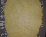 Foto del paso 5 de la receta: Ciabatta