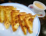 A picture of step 2 of Sweet egg bread toast.