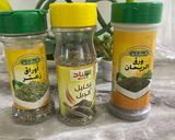 صورة لخطوة 1 من وصفة أسهل وصفة فطور بالمطيبات العشبية