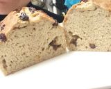 Foto langkah ke 10 dari resep Raisin Banana Cake.