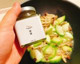 絲瓜菇菇炒蛋的食譜步驟2照片