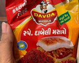 A picture of step 1 of Daabeliiiiii😄 (Dabeli / Daabeli).