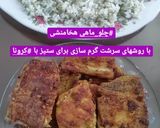 عکس مرحله 9 از دستور چلو ماهی هخامنشی