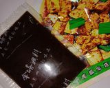 รูปขั้นตอนการทำที่ 4 ของ ฟองเต้าหู้ผัดซอสเสฉวน (Spicy Tofu Skin in Sichuan Sauce)
