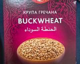 عکس مرحله 2 از دستور باکویت buckwheat