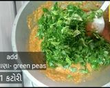 મેથી મટર મલાઈ(Methi Matar Malai Recipe In Gujarati) રેસીપી સ્ટેપ5ફોટો