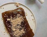 日式黑糖蕨餅的食譜步驟4照片