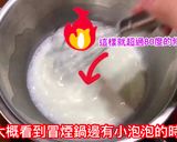 鮮奶雞蛋布丁，不需要電鍋和烤箱版本的食譜步驟2照片