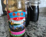 A picture of step 3 of Boneless Chicken Thighs in Oyster Sauce.