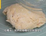 馬鈴薯漢堡包的食譜步驟8照片