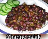 Channe palak (spinach with black gram) recipe step 8 photo