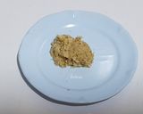 รูปขั้นตอนการทำที่ 1 ของ ไก่ปิ้ง