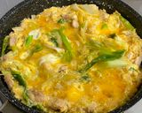 A picture of step 4 of Japanese Egg and Chicken Rice②親子丼.