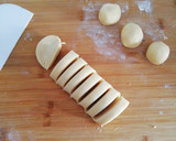 Foto del paso 2 de la receta: Galletitas/ pepas