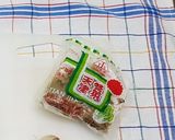 Foto langkah ke 10 dari resep Nasi Tim ala Resto.