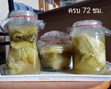 รูปขั้นตอนการทำที่ 4 ของ ผักกาดดอง (ซึงไฉ่ 酸菜)