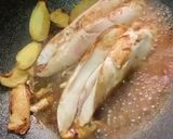 藥膳麻油烏魚膘的食譜步驟2照片
